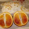 Colomba Pasquale all’arancia
